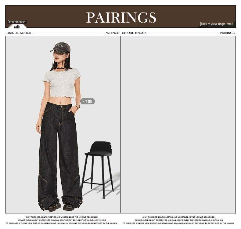 2024 Unisex Washed Black Retro High-Waist Loose Wide-Leg Mopping Jeans