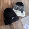 Fashionable Color Blocked Thick Warm Men Knitted Hat For Winter Wind Resistance