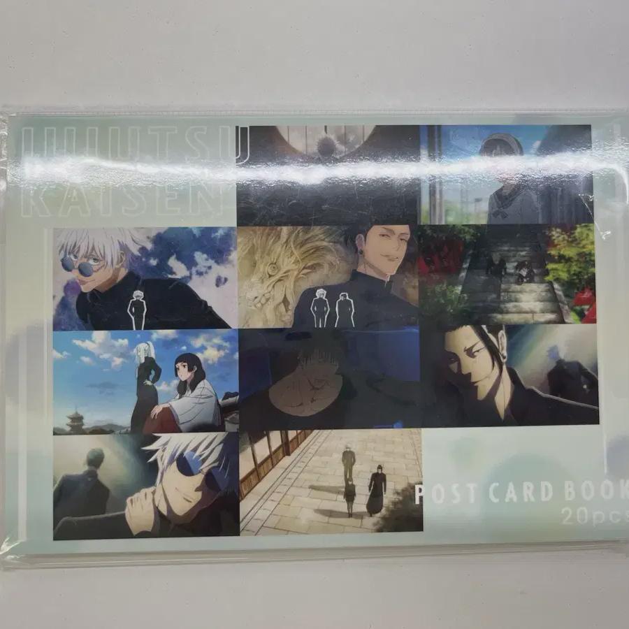 

Jujutsu Kaigen Festival Opening Postcard Book