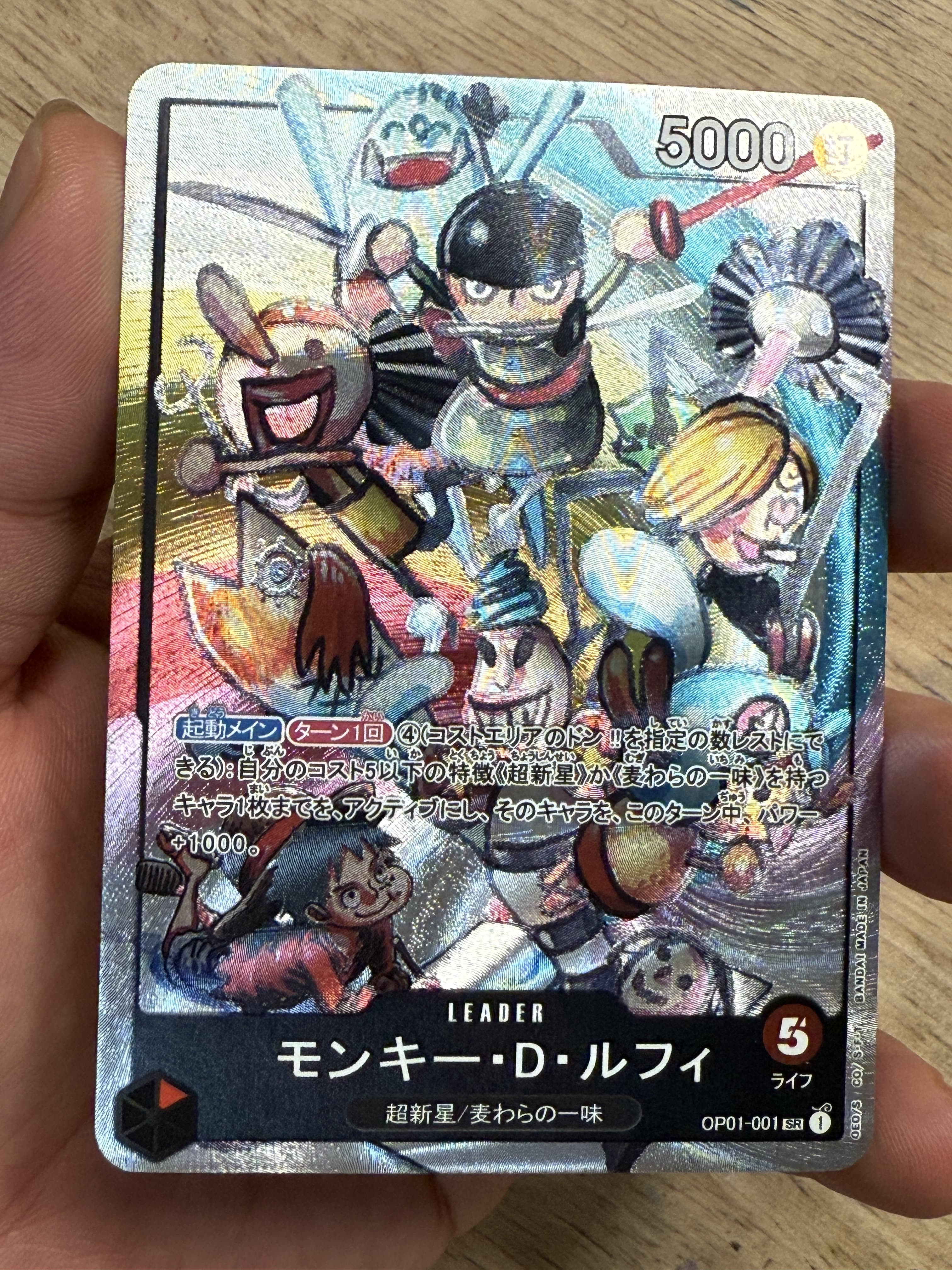 

Ван Пис Ророноа Зоро Аниме Коллекционная карточка Самоконтроль Коллекционирование Подпись Флеш Подарок Мультяшный Позолоченный DIY 63x88мм Безопасно для детей Развлекательная Забавная Игра Безопасный