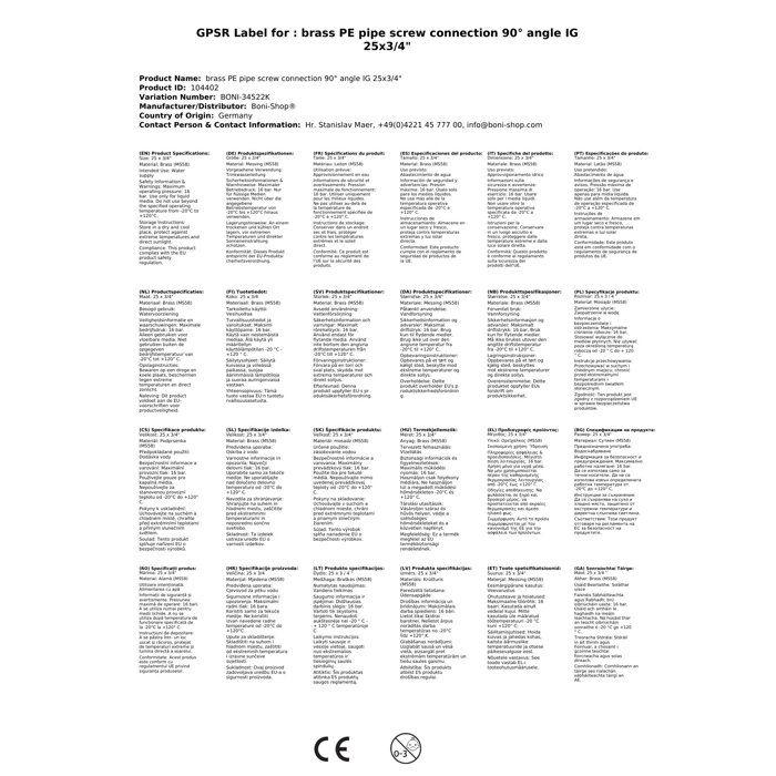 Raccord de tuyau en laiton PE coude 90° IG 25x3/4"