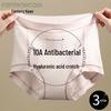 FENTENGCARE Women's 3-Pack 10A Antibacterial High-Waist Cotton Boxer Briefs