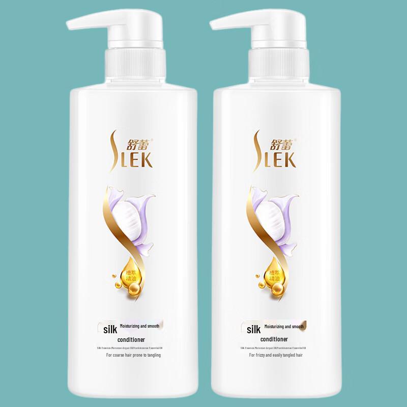 Sunsilk Jedwabisty Nawilżający Odżywka do Włosów Wygładzająca Opakowanie Podwójne