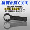 dodtazz Impact Open End 38mm Box Wrench Wrench, Wrench, Spanner, (38mm)
