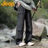 Men's Loose Fit Casual Outdoor Cargo Pants