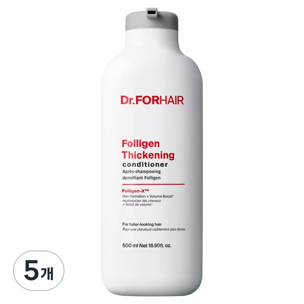 Dr. For Hair Polygen Thickening Volume Enhancement Hair Loss Conditioner 5 pcs 500ml