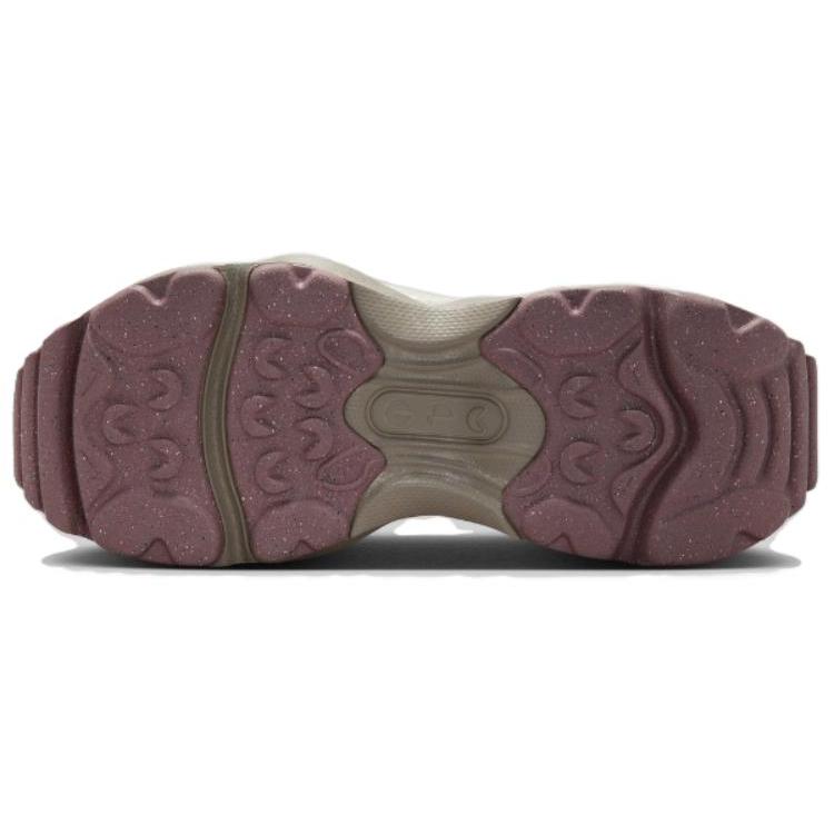 New Nike Air Max Flyknit Venture Smokey Mauve Women's FD2110-003