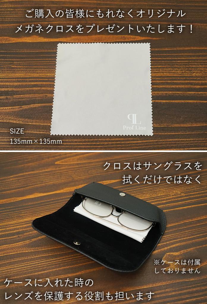 Black x Dark Smoke Polarized Teardrop Pilot Aviator for Men and Mirrored Metal [Prof Line] Sunglasses, Rectangular, Full-Rim, Women, Non-Prescription,