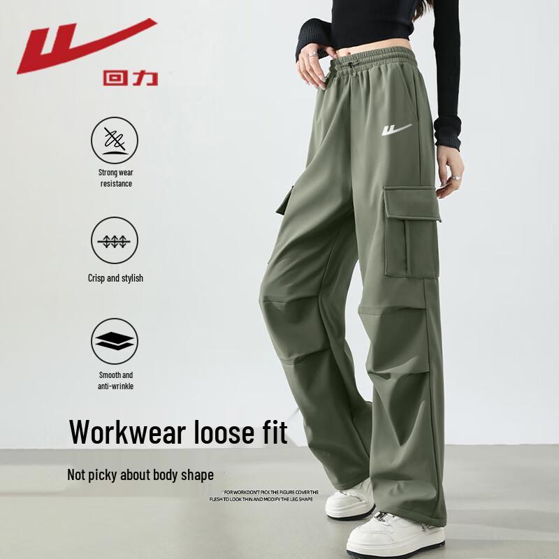 Warrior Women's Outdoor Cargo & Tech Pants