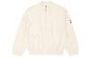 Nike X Fear Of God Nrg Basketball Jacket CU4694-271