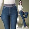 1096 Micro-flare Jeans: Women's Autumn High-waisted Slimming Trousers for Middle-aged and Elderly Mothers