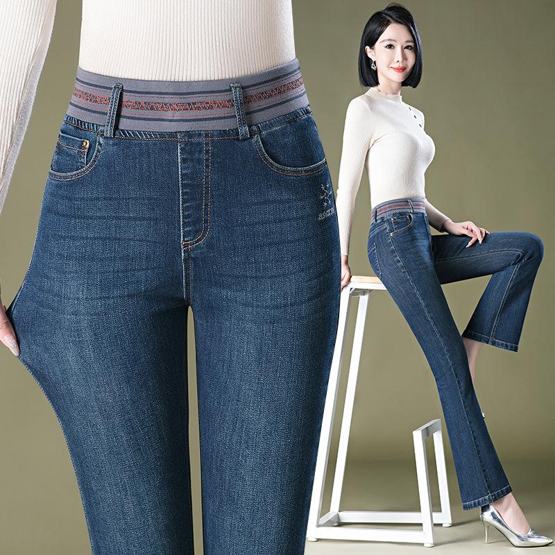 1096 Micro-flare Jeans: Women's Autumn High-waisted Slimming Trousers for Middle-aged and Elderly Mothers