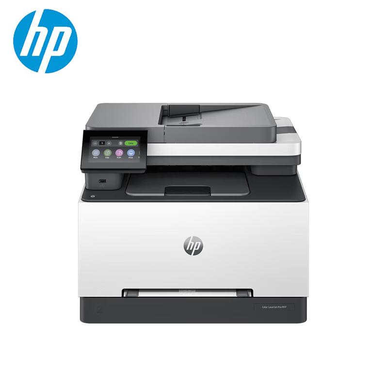 HP MFP 3388sdw Color Laser Multifunction Printer CN plug (adapter included)