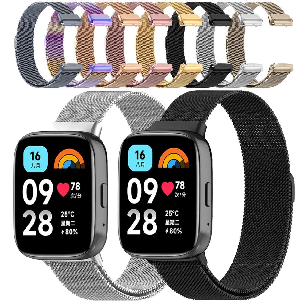 Kovový řemínek pro XiaoMi Redmi Watch 3 Active Soft Sport Nerezová ocel Náhradní příslušenství Náramek Pásek Náramek Řemínek pro Mi Redmi Watch 3