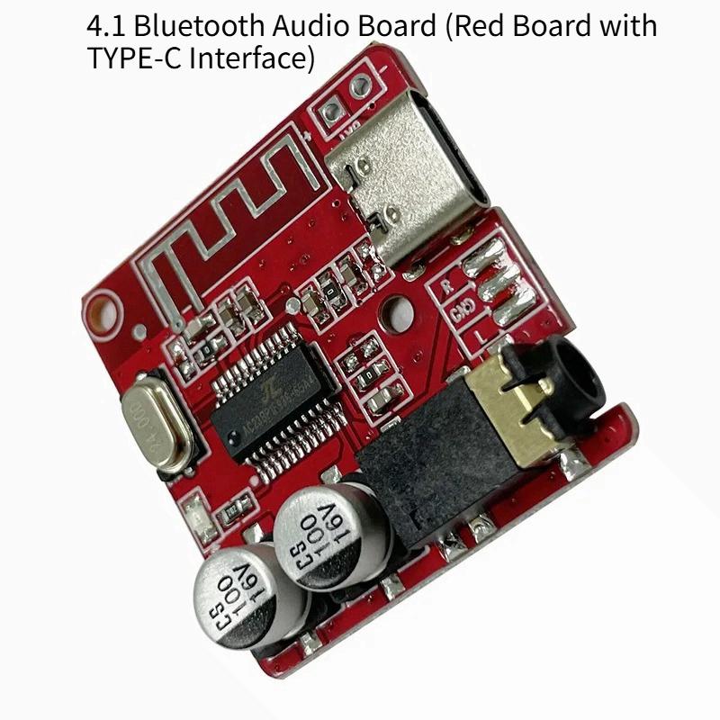 Bluetooth 4.1/5.0 MP3 Decoding Board Wireless Audio Receiver for Car Speaker DIY