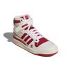 Adidas Eric Emanuel X Midnight Madness X Forum 84 High Indiana Men Sneakers White Cloud-White Team-Victory-Red GW7791
