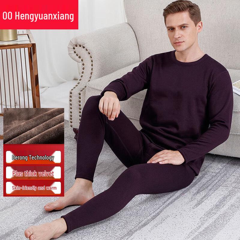 Hengyuanxiang Men's Thermal Underwear Set TC-9033