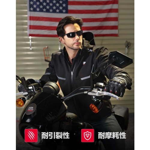 [2024 Cold Protection/Best Masterpiece] KEMIMOTO Electric Heating Gloves Motorcycle Rapid Heating Motorcycle Gloves Winter Electric Heating Shock Abso
