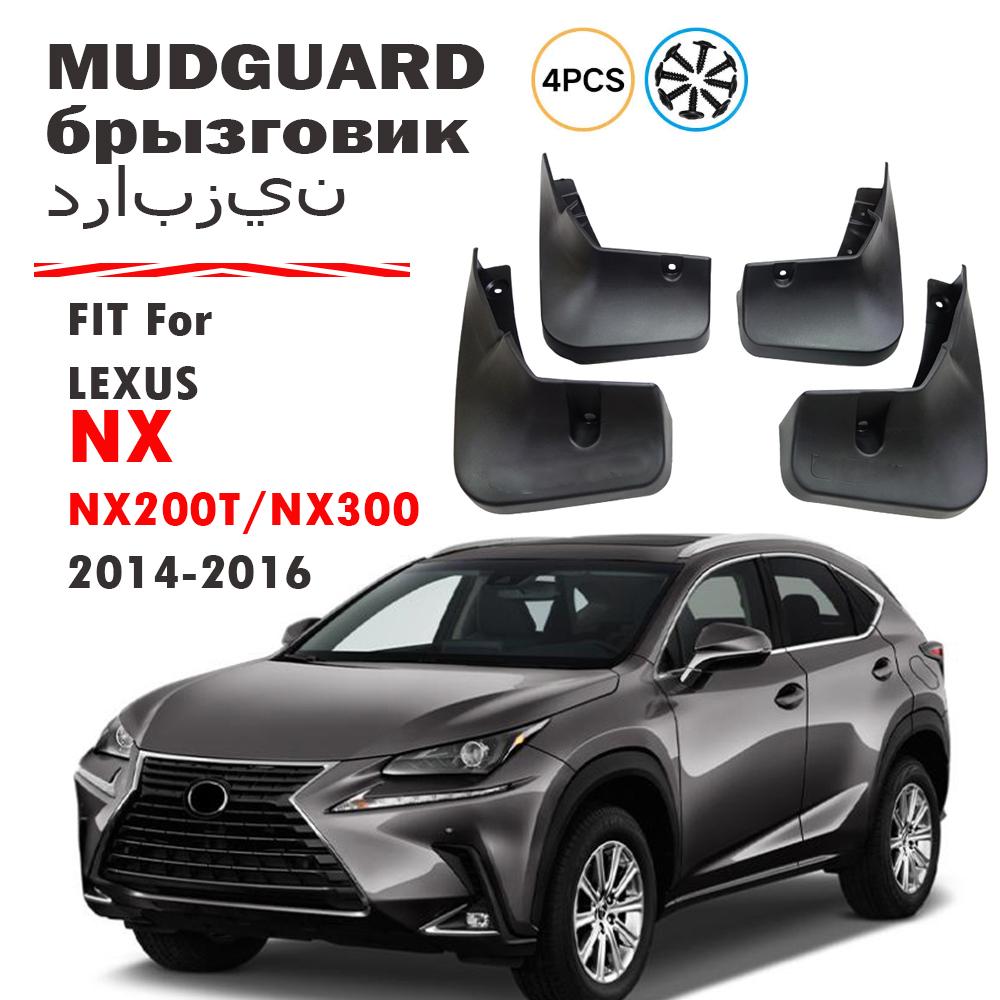 For Lexus NX NX200 NX200T NX300H 2014 2015 2016 Mudguard Fender Mud Flaps Guards Splash Mudflaps Car Accessories Front Rear 4pcs 14-16 NX