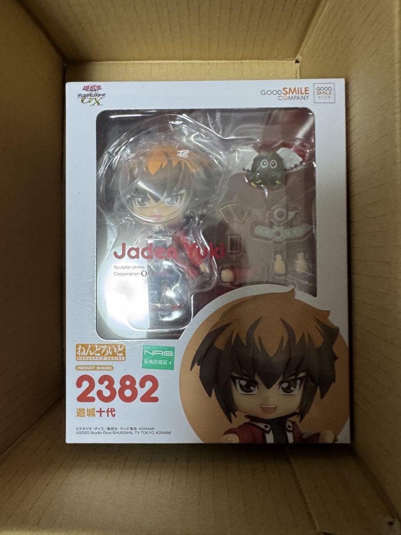 

[USED] Nendoroid Judai Yuki Yu-Gi-Oh!