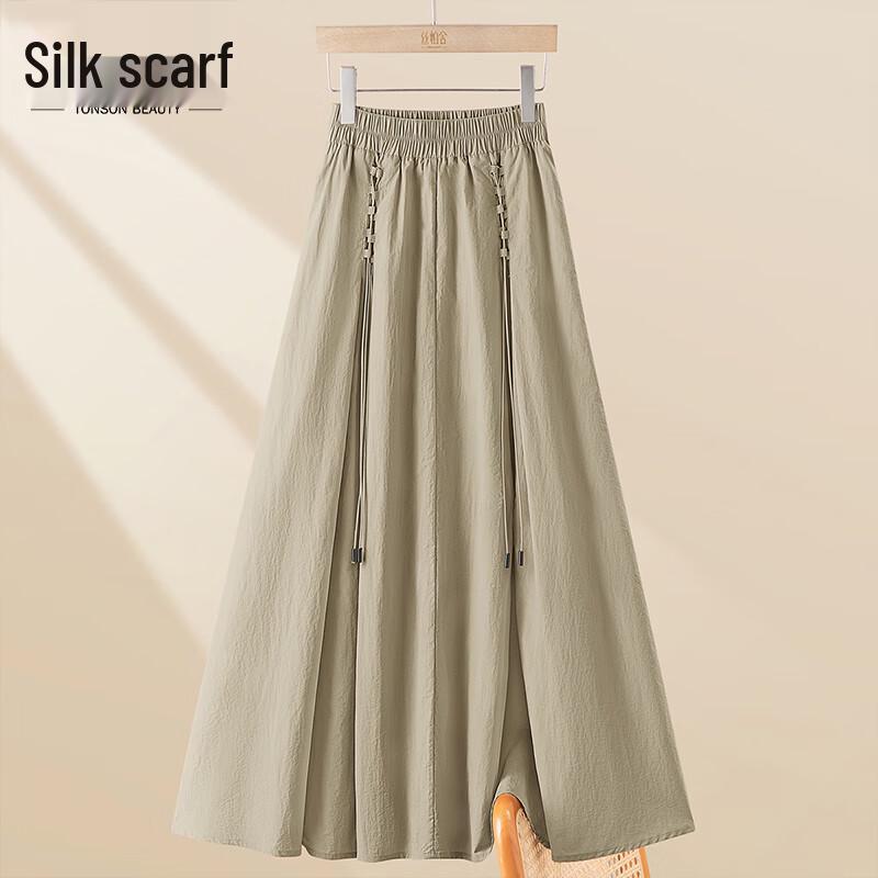 Женская эластичная юбка-миди А-силуэта Silbaisha L