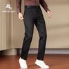 POLOMEISDO Men's Casual Straight-Leg Business Trousers