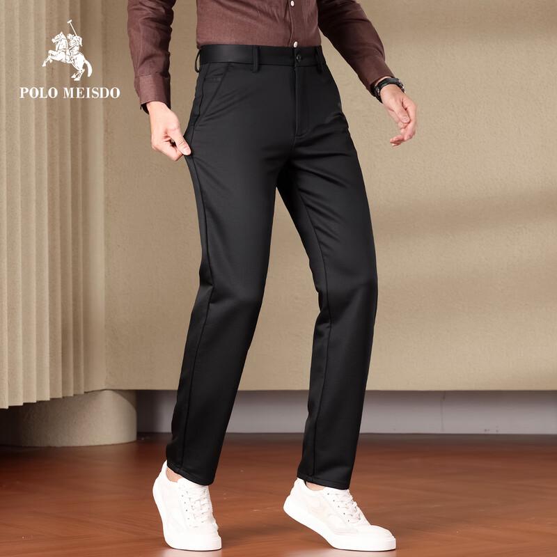 POLOMEISDO Men's Casual Straight-Leg Business Trousers