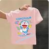 Doraemon Children's Pure Polyester Short-Sleeved Boys' Sports Shirt, Girls' Casual Top, Big Bear Cartoon Print Summer T-Shirt