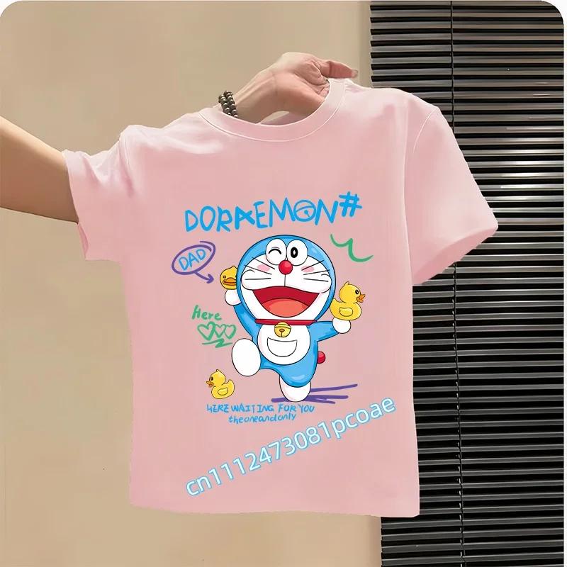Doraemon Children's Pure Polyester Short-Sleeved Boys' Sports Shirt, Girls' Casual Top, Big Bear Cartoon Print Summer T-Shirt