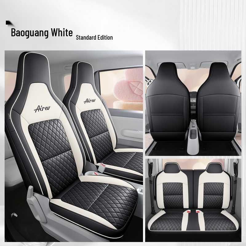 Wuling Qingkong Full Coverage Leather Seat Covers for Airev - Four-Seat Car Cushions.