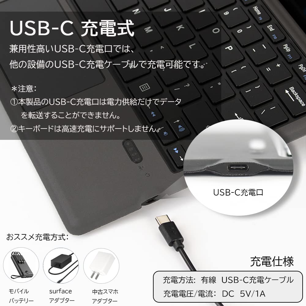 TJK Wireless Bluetooth Compatible with Microsoft Surface Pro US English Separate Supports Roman Alphabet Input Keyboard, Keyboard, 7/Pro 6/Pro 5/Pro
