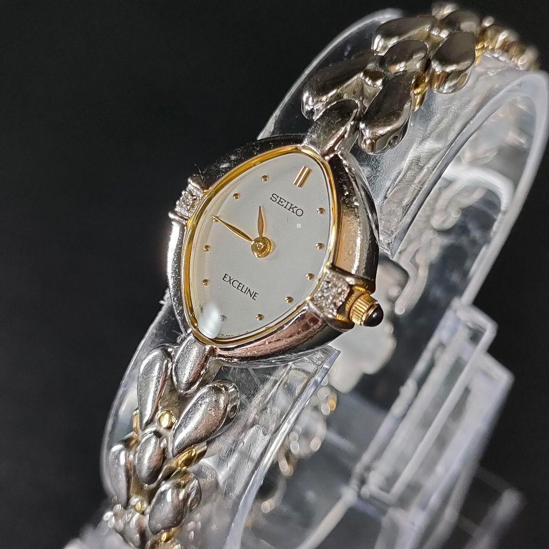 

[USED] Seiko Exceline 1F21 White Diamond 2P
