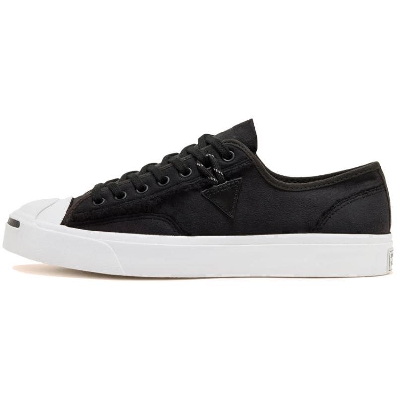 

Converse Jack Purcell Classic Versatile Low-Top Espadrilles Unisex Black 35.5