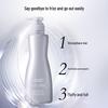Shiseido Professional Sublimic Adenovital Scalp Conditioner 500g
