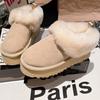 Big celebration thick-soled low-top snow boots women's sheepskin and fur integrated 2025 new one-pedal fluffy winter cotton shoes