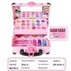 Kids' Princess Makeup Suitcase - Girls' Performance & Birthday Gift