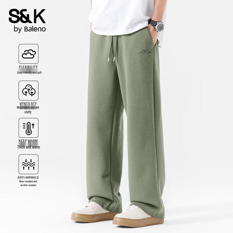 

Baleno Men s SK Series Loose Fit Straight Leg Casual Pants 5XL