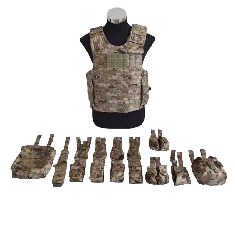 Chunsen Tactical Vest 11-Piece Set