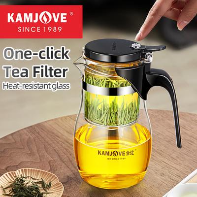 KAMJOVE Ein-Knopf-Filter-Teekanne, Hitzebeständiges Glas-Teeset Filter-Teekanne Kessel Presskunst-Teetasse 600ml Tee-Kaffeezubereiter