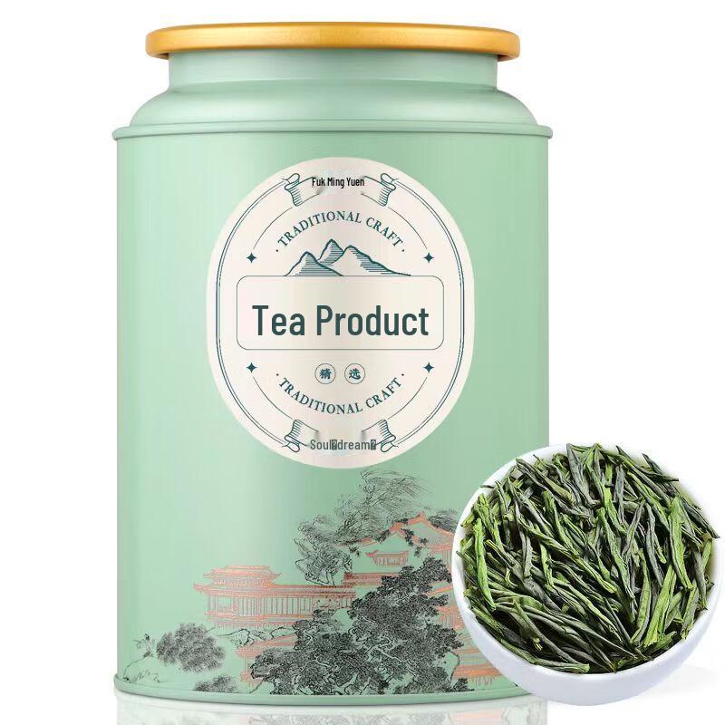 Chaleque Anhui Lu an Guapian Green Tea, 100g
