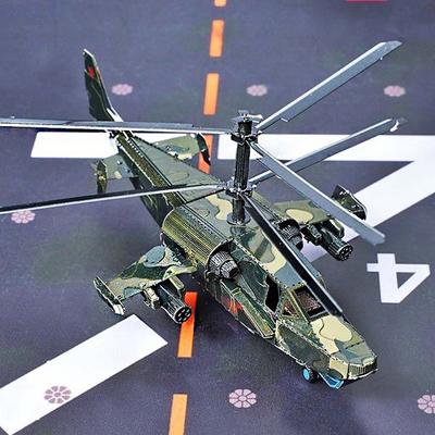 Figuras de juguete 3D tridimensionales de piel de Metal KA 50, helicóptero, modelo de Color, rompecabezas 3d de Corea