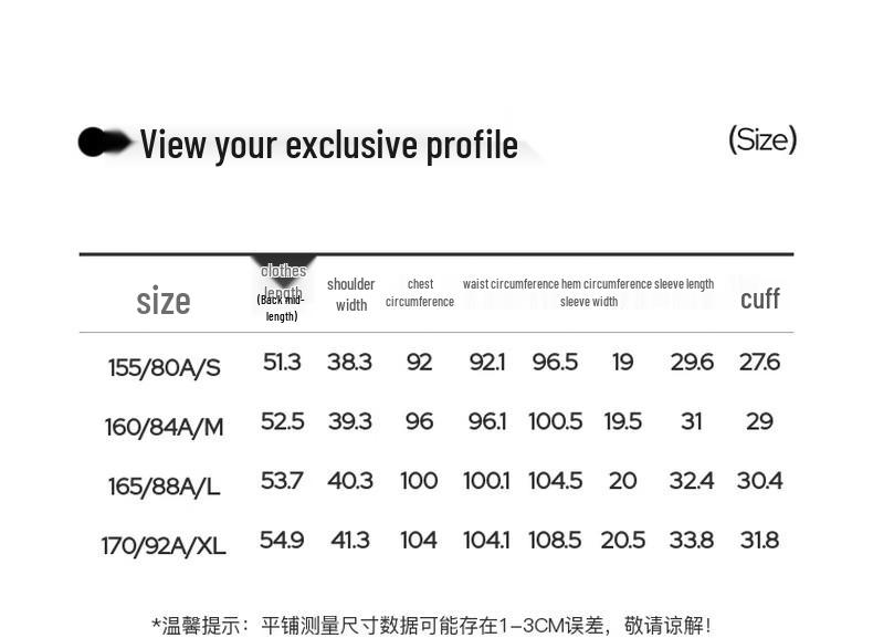 Sancai Women's Textured Striped Embroidered Short Sleeve T-Shirt