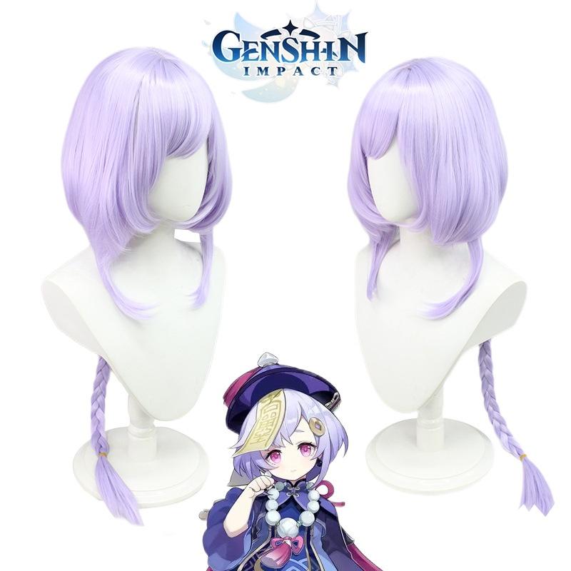 Genshin Impact Qiqi Zombie Cosplay Wig Long Purple Hair Halloween Party Prop
