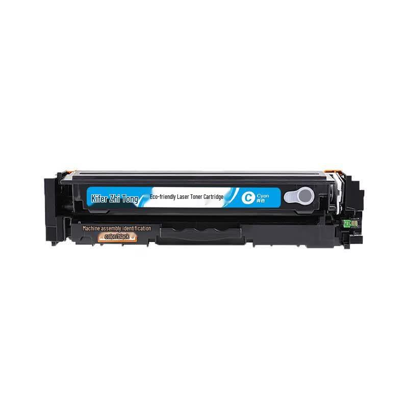 KILter Zhitong Compatible Printer Toner & Drum Units