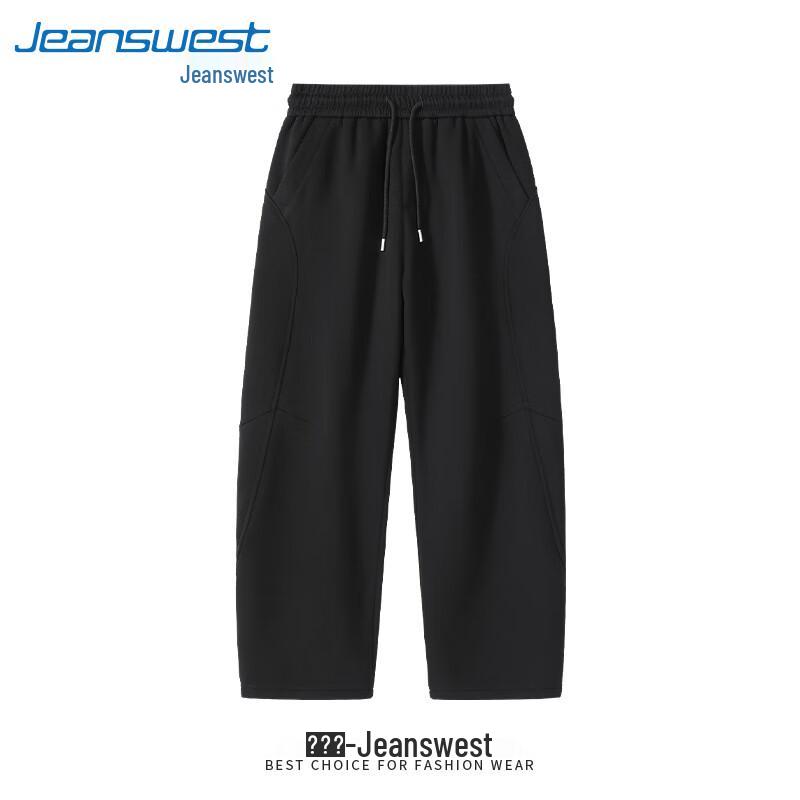 Pánské ležérní kalhoty Jeanswest s fleecovou podšívkou a rovnými nohavicemi