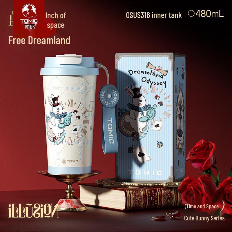 

TOMIC Cute Rabbit 480ml Insulated Coffee & Straw Cup