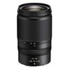 Nikon NIKKOR Z Nikon Mirrorless Camera Lens 28-75mm F/2.8 Interchangeable-lens