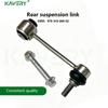For 1pair 97034306902 Front Axle Stabilizer Bar Link Rod Suitable for Panamera (970) 2009-2017 97034306903 97034306901