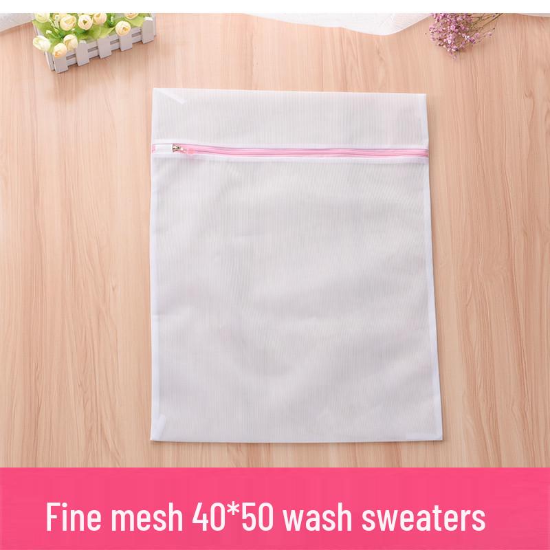 Japoński zestaw okrągłych woreczków do prania bielizny, Bez fluoru, Bezpieczny w pralce