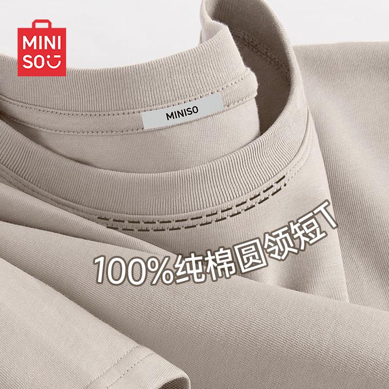 MINISO Men's Heavyweight Pure Cotton Short Sleeve T-Shirt